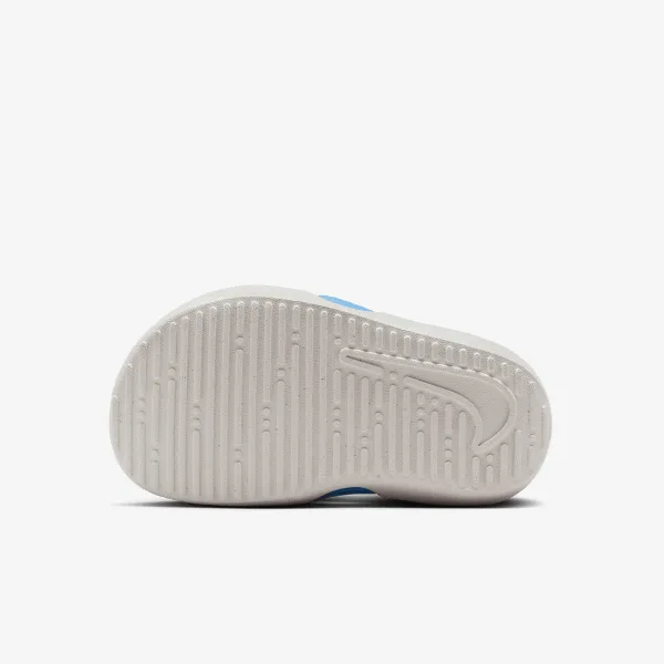 Nike Sunray Protect 4 