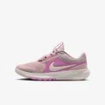Nike STAR RUNNER 5 GS 
