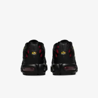 Nike Air Max Plus 2 