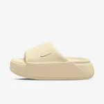 Nike Calm Elevation 