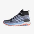 adidas TERREX TRAILMAKER GTX 