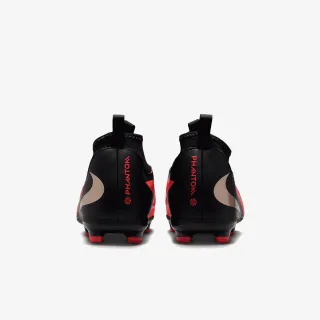Nike JR PHANTOM 6 HIGH ACAD FG/MG 