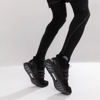 adidas ULTRABOOST 1.0 