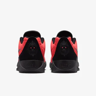 Nike LEBRON WITNESS IX 