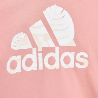 adidas BADGE OF SPORT NATURE 