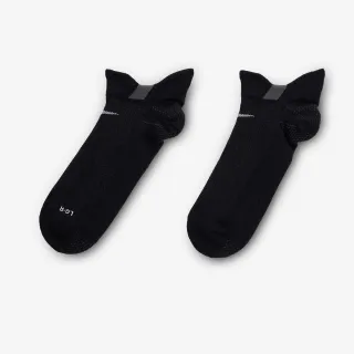 Nike Running Lightweight 