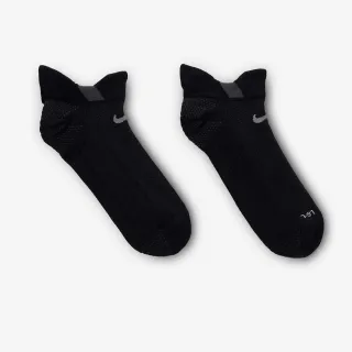 Nike Running Lightweight 