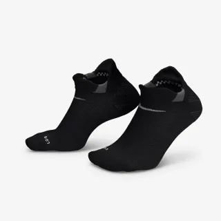 Nike Running Lightweight 