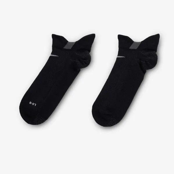 Nike Running Lightweight 