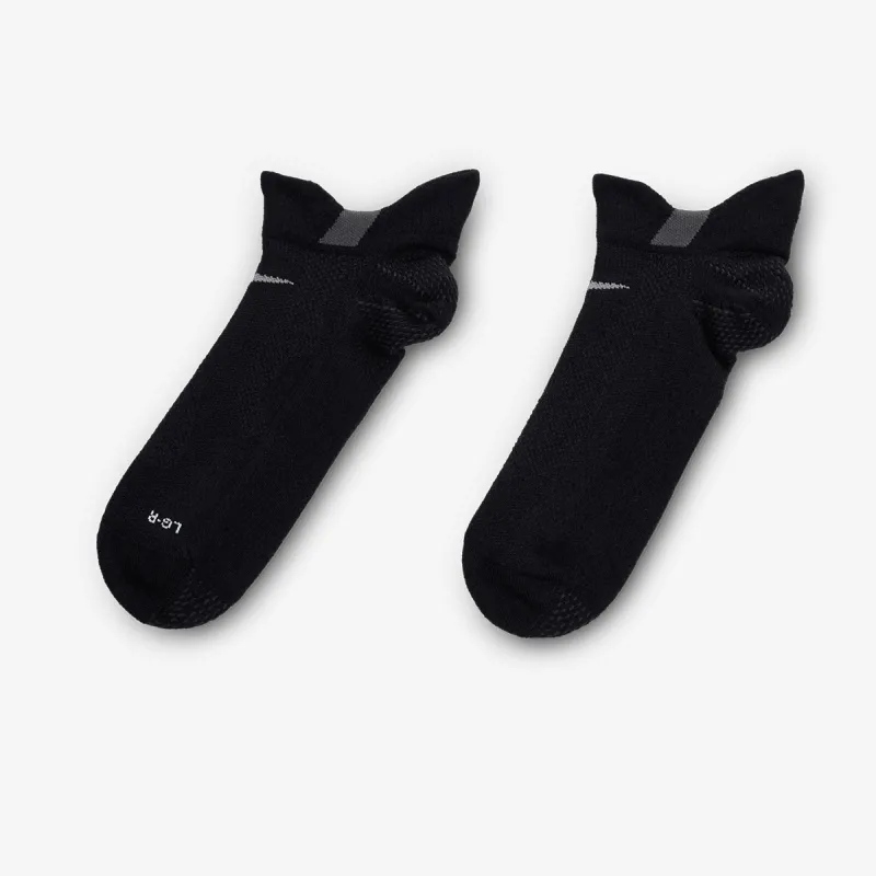 Nike Running Lightweight 