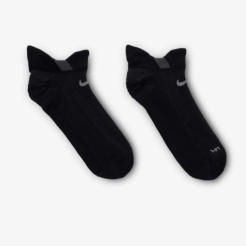 Nike Running Lightweight 