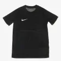 Nike Dri-FIT 