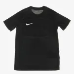 Nike Dri-FIT 