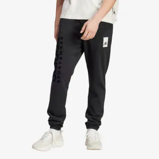 adidas Lounge Fleece 