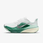 Nike Pegasus 42 