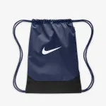 Nike NK BRSLA DRAWSTRNG - X 