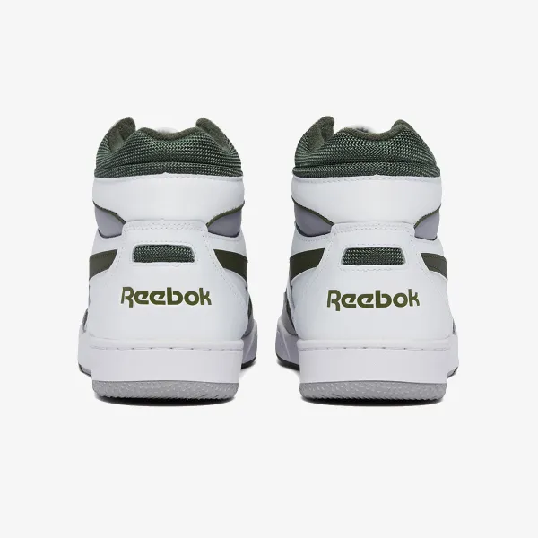 Reebok BB 4000 II mid 
