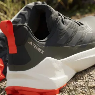 adidas Terrex Trailmaker 2 GTX 