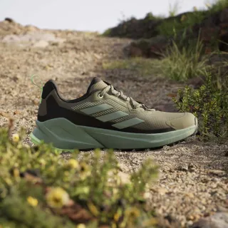 adidas Terrex Trailmaker 2.0 Gore-Tex 