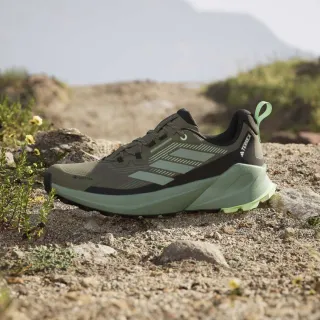 adidas Terrex Trailmaker 2.0 Gore-Tex 