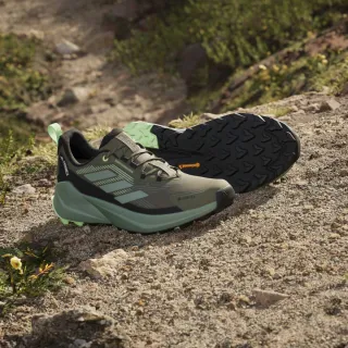 adidas Terrex Trailmaker 2.0 Gore-Tex 