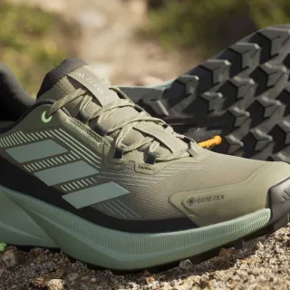 adidas Terrex Trailmaker 2.0 Gore-Tex 