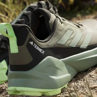 adidas Terrex Trailmaker 2.0 Gore-Tex 