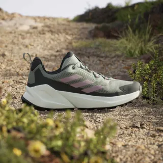 adidas Terrex Trailmaker 2.0 Gore-Tex 