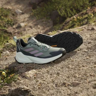 adidas Terrex Trailmaker 2.0 Gore-Tex 