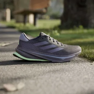 adidas Supernova Rise 