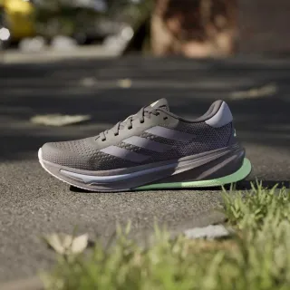 adidas Supernova Rise 