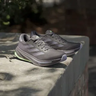 adidas Supernova Rise 