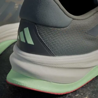 adidas Supernova Solution 