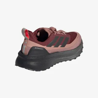 adidas Ultraboost 5 Climawarm 