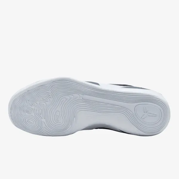 Nike Initiator 
