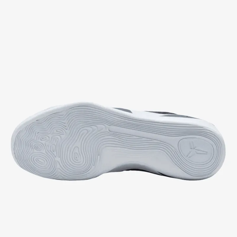 Nike Initiator 