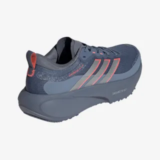 adidas SUPERNOVA RISE 3 M ATR 