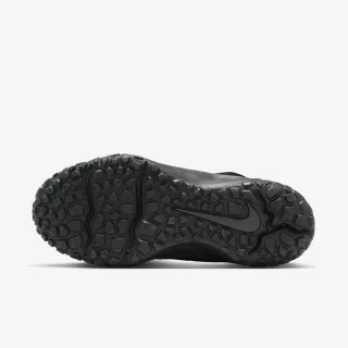 Nike Terrascout 