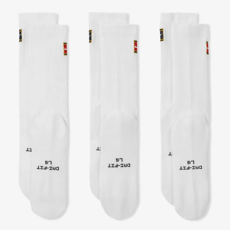 Nike Everyday Elevated 