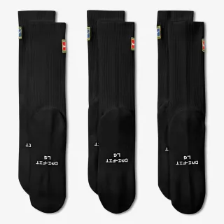 Nike Everyday Elevated 