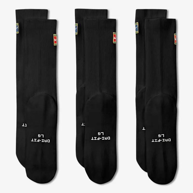 Nike Everyday Elevated 