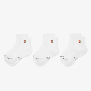 Nike Everyday Elevated 