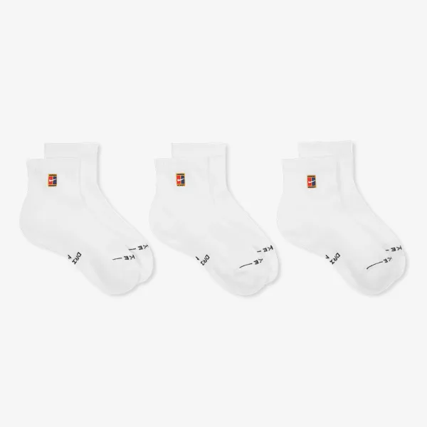 Nike Everyday Elevated 