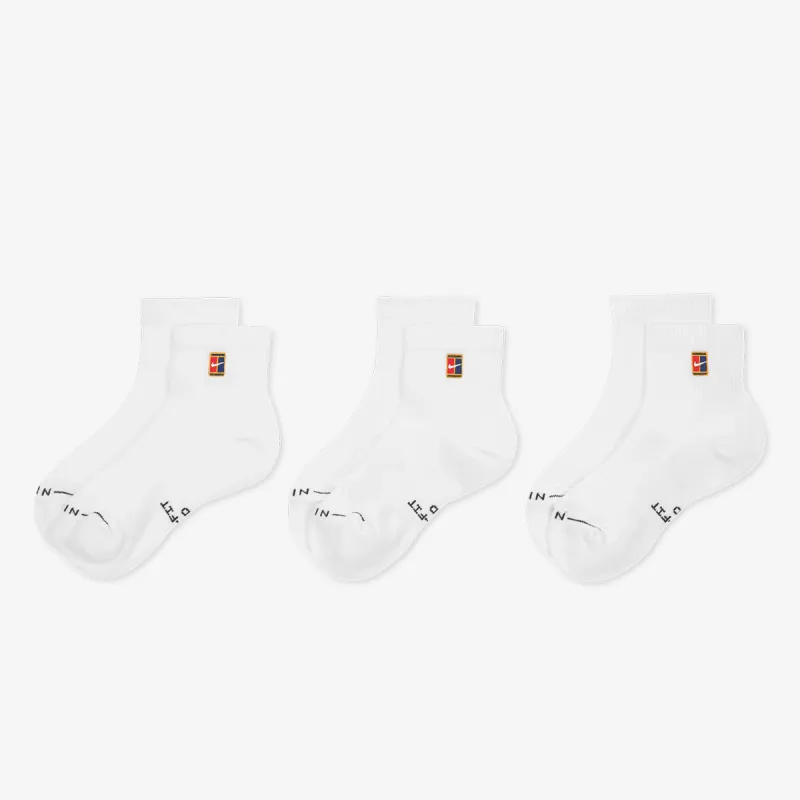 Nike Everyday Elevated 