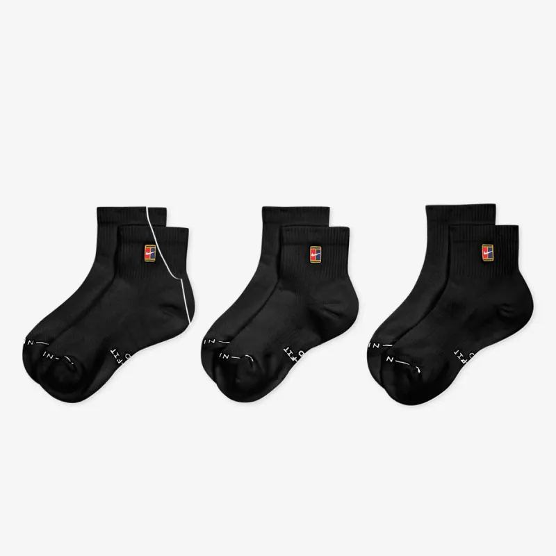Nike Everyday Elevated 