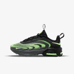 Nike Air Max Fire 