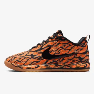Nike BOOK 2 CAMO 