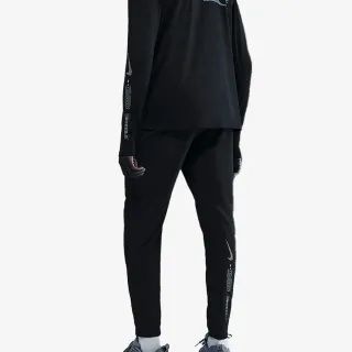 Nike Dri-FIT Stride Energy 