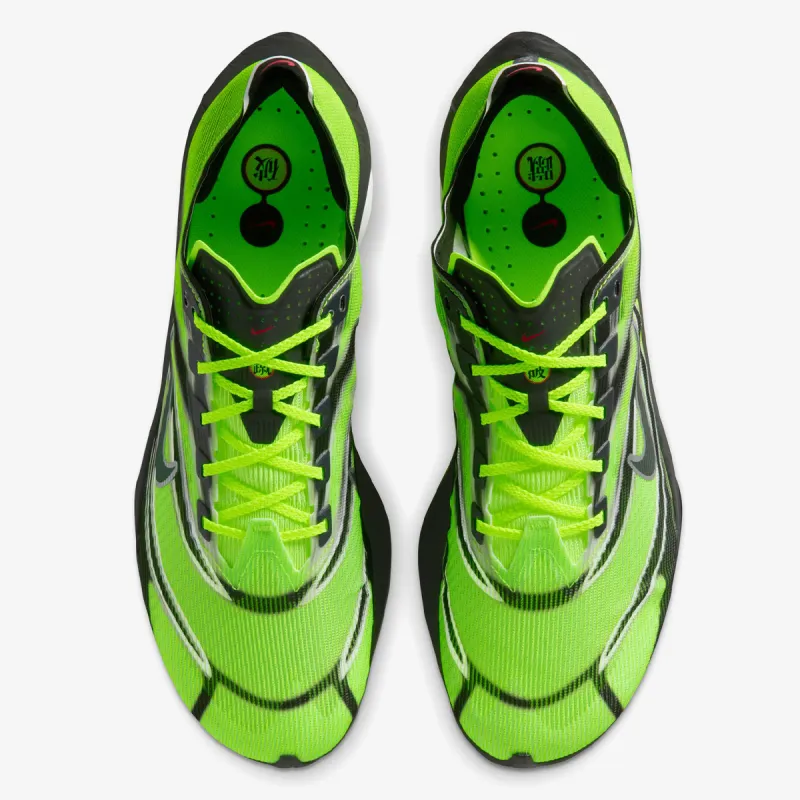 Nike ZOOMX VAPORFLY NEXT% 4 MOP2 