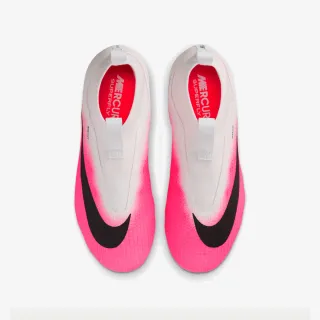 Nike Superfly 11 